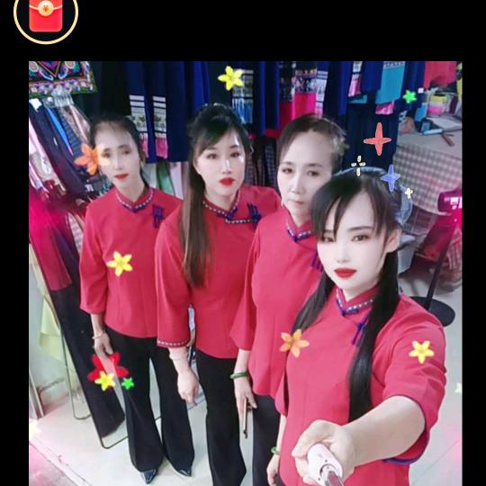 幸福女人。
