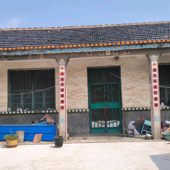 一尘小院