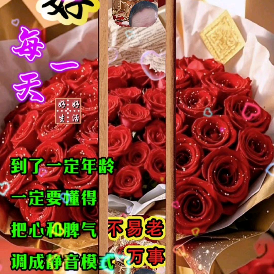 李文静