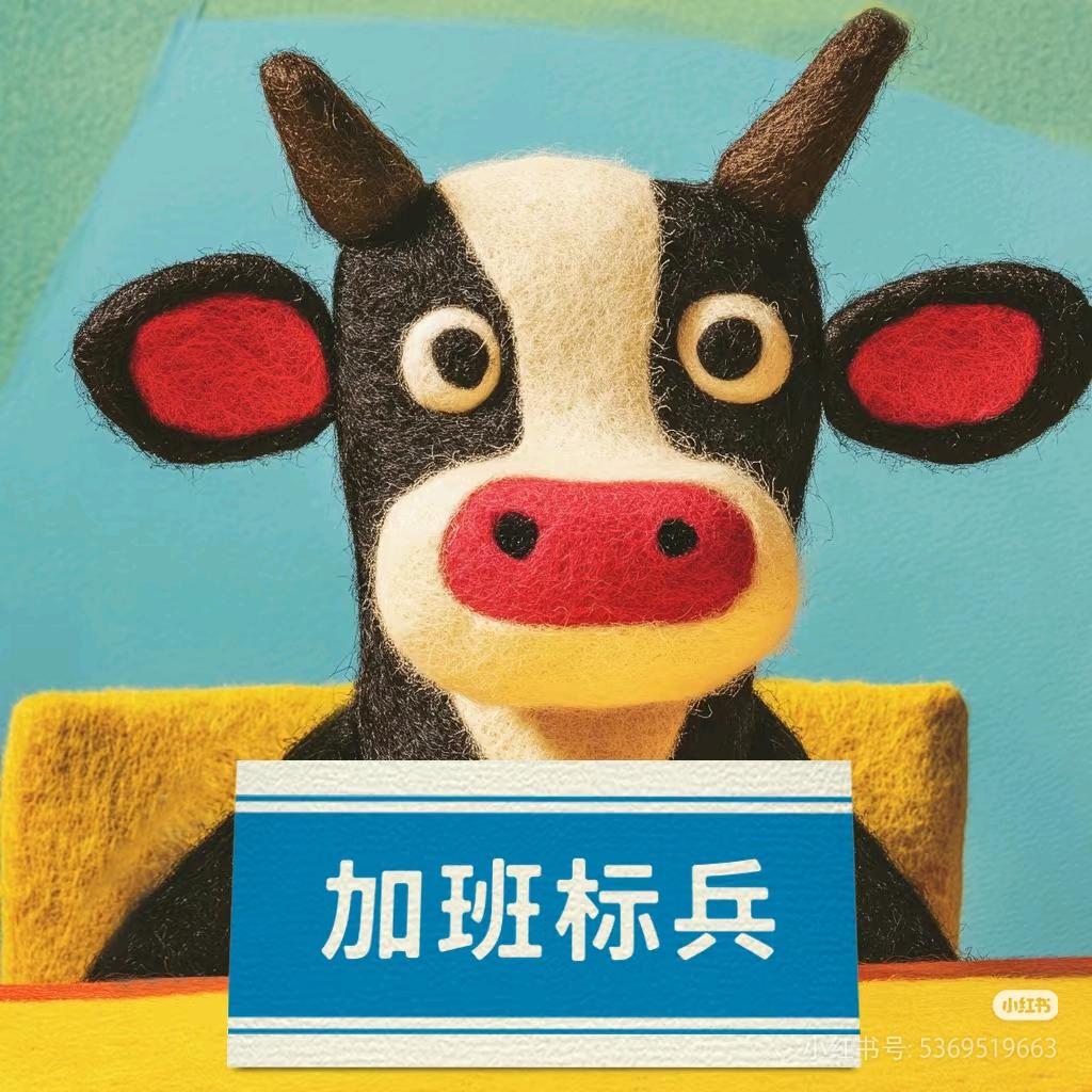 张百万步步生金精品鞋服