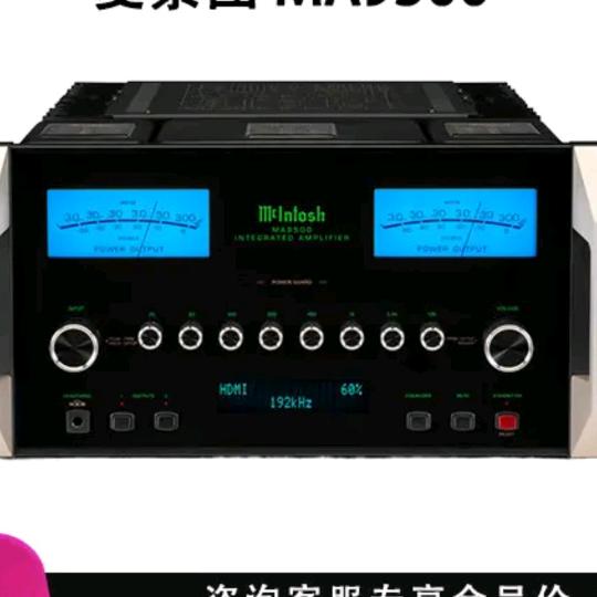 এ᭄刘成荣