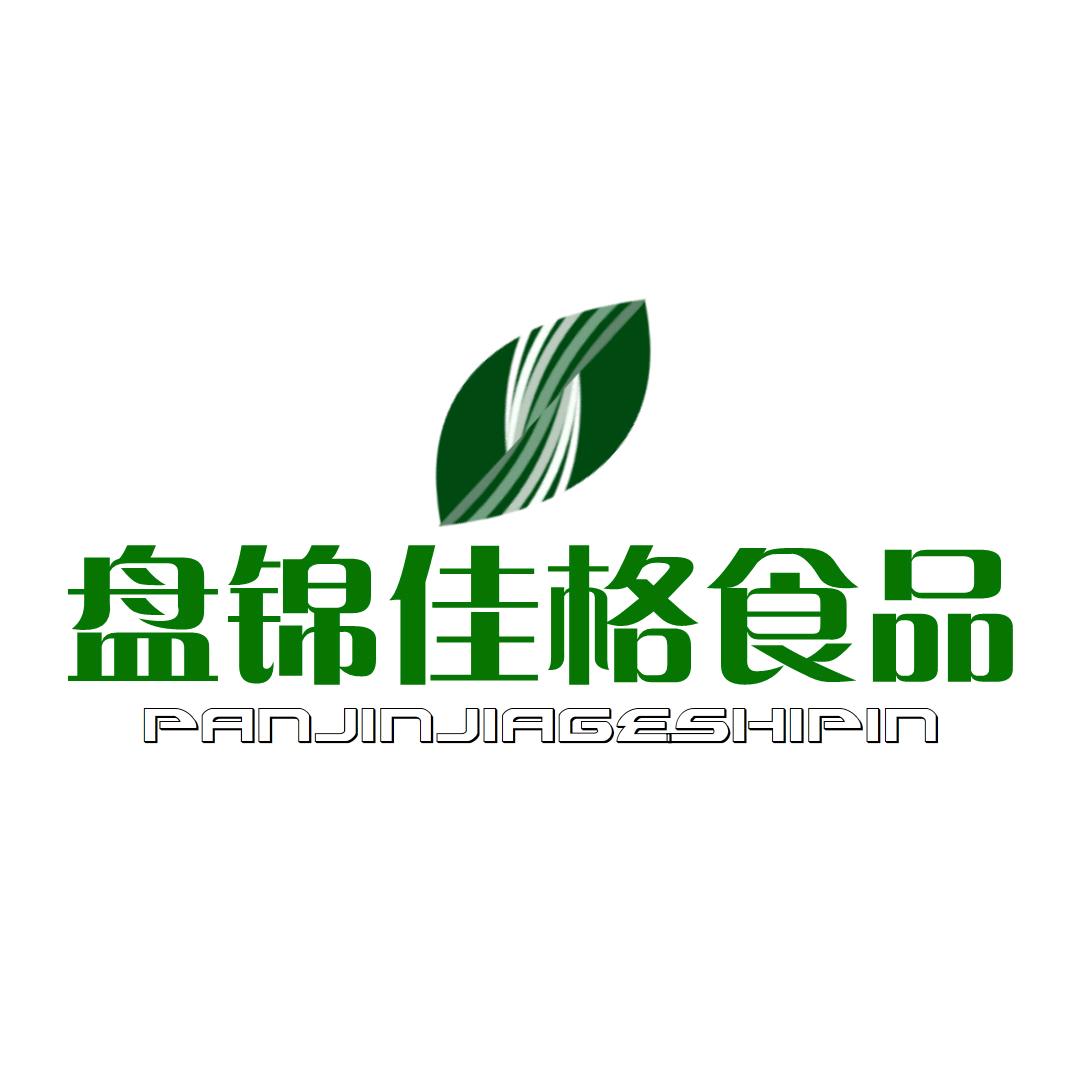 再过桥盘锦佳格工厂