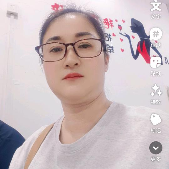 80后养牛姐姐