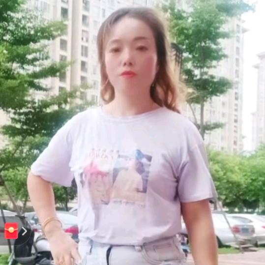 郑家大姐大