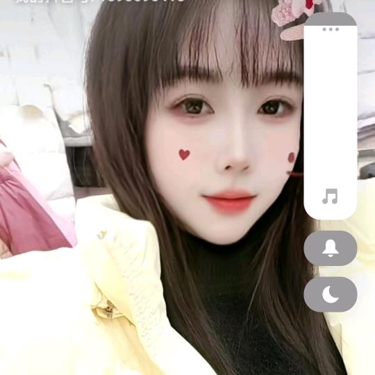 七七长长