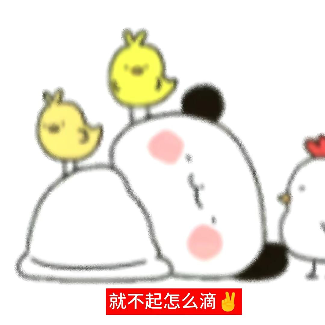 던런