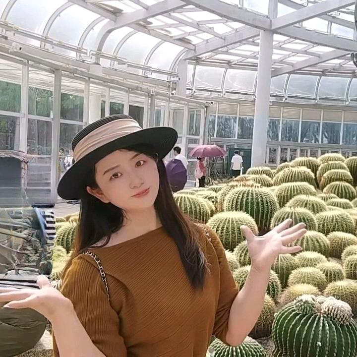 悠然