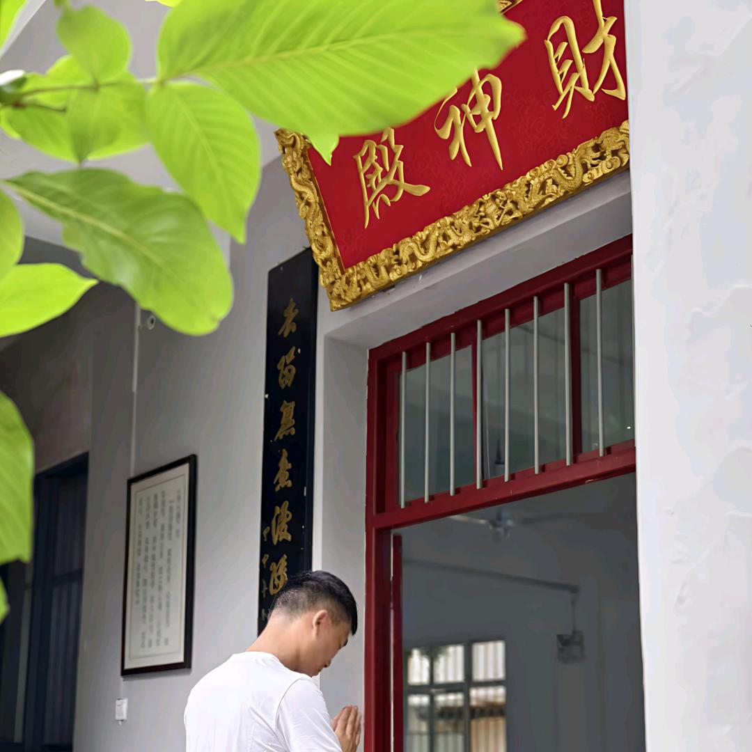 承志成💰