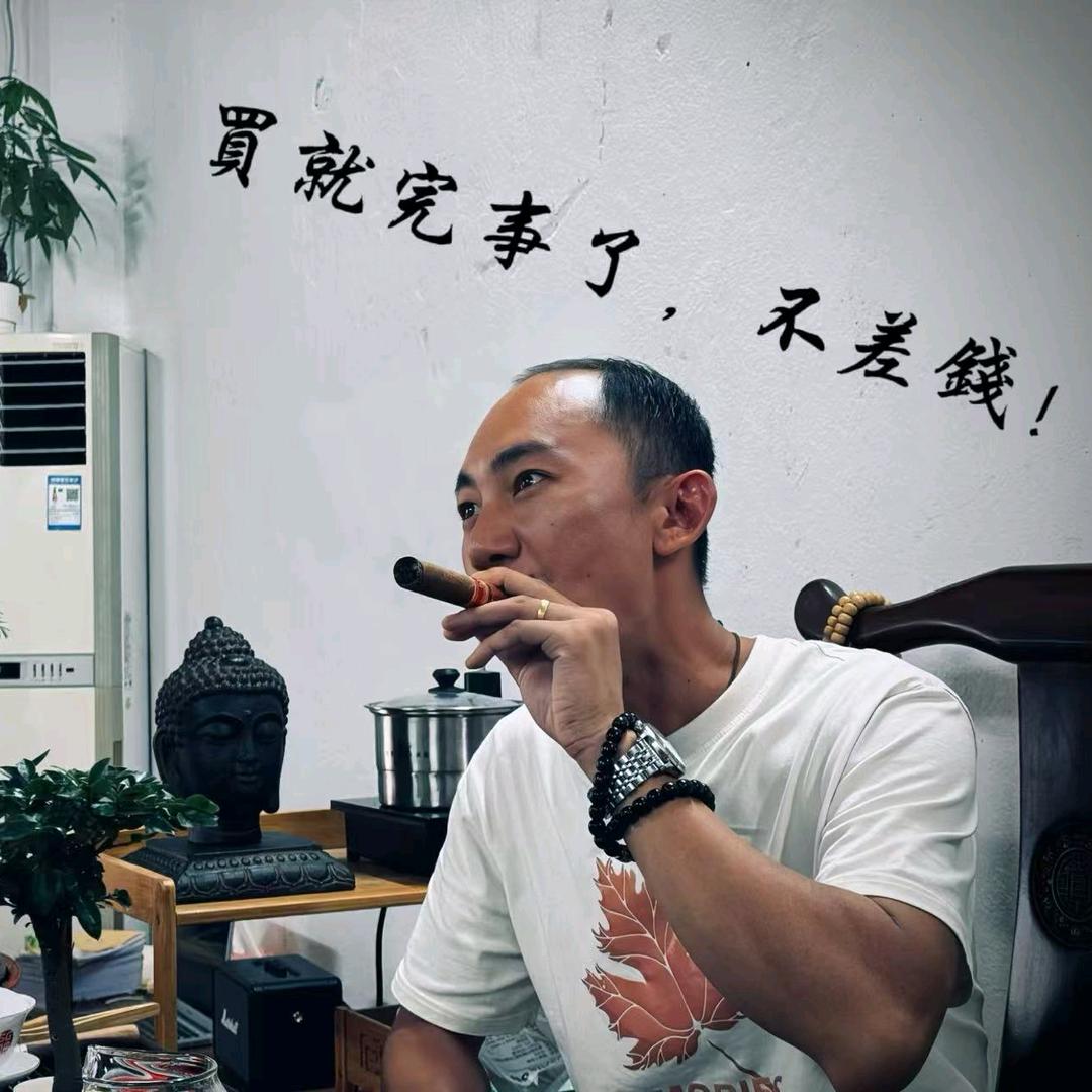 ₅₂₀ᥫᩣ෴诗和远方💘¹³¹⁴