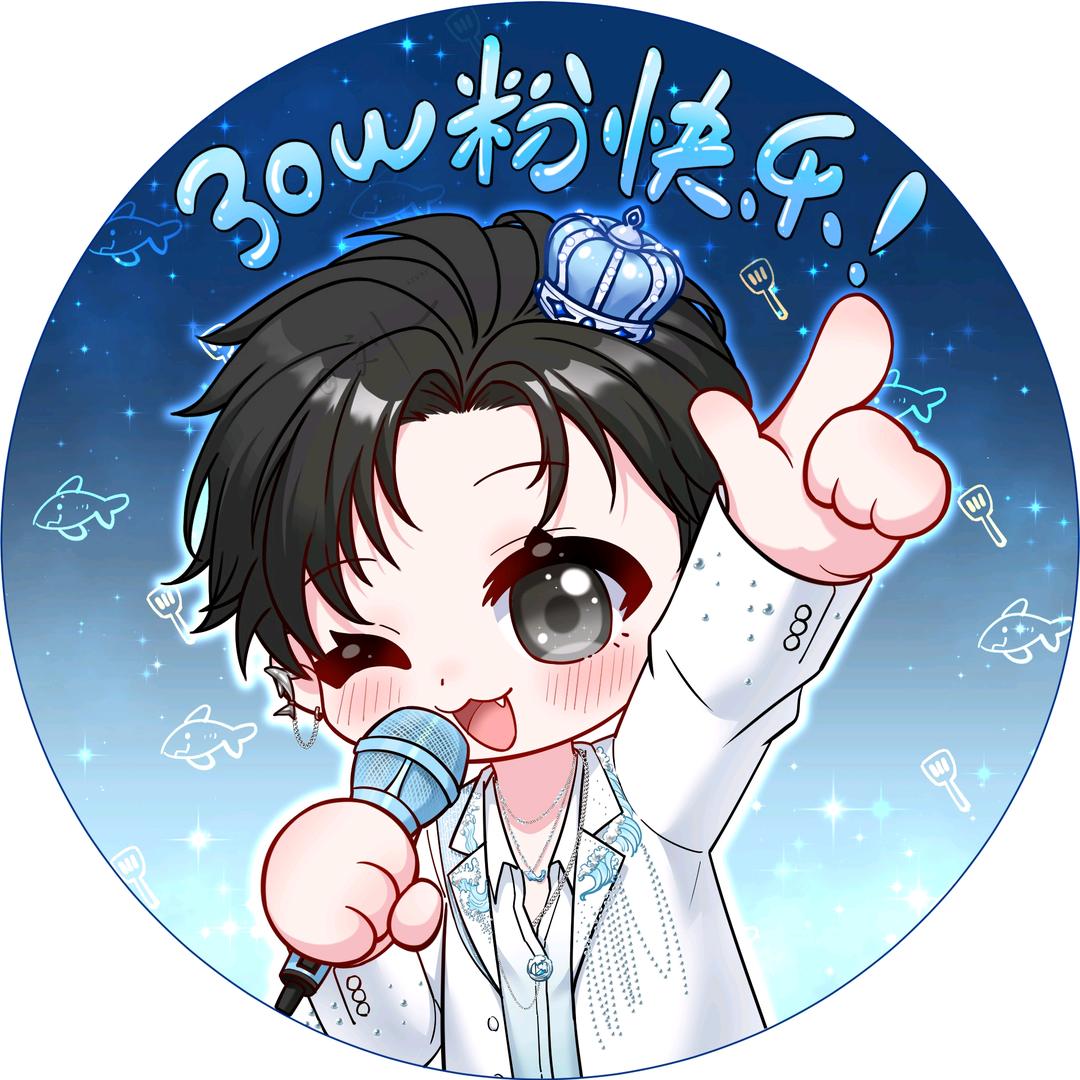 城北暮色🦈ˣʸ