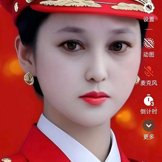 农村人，