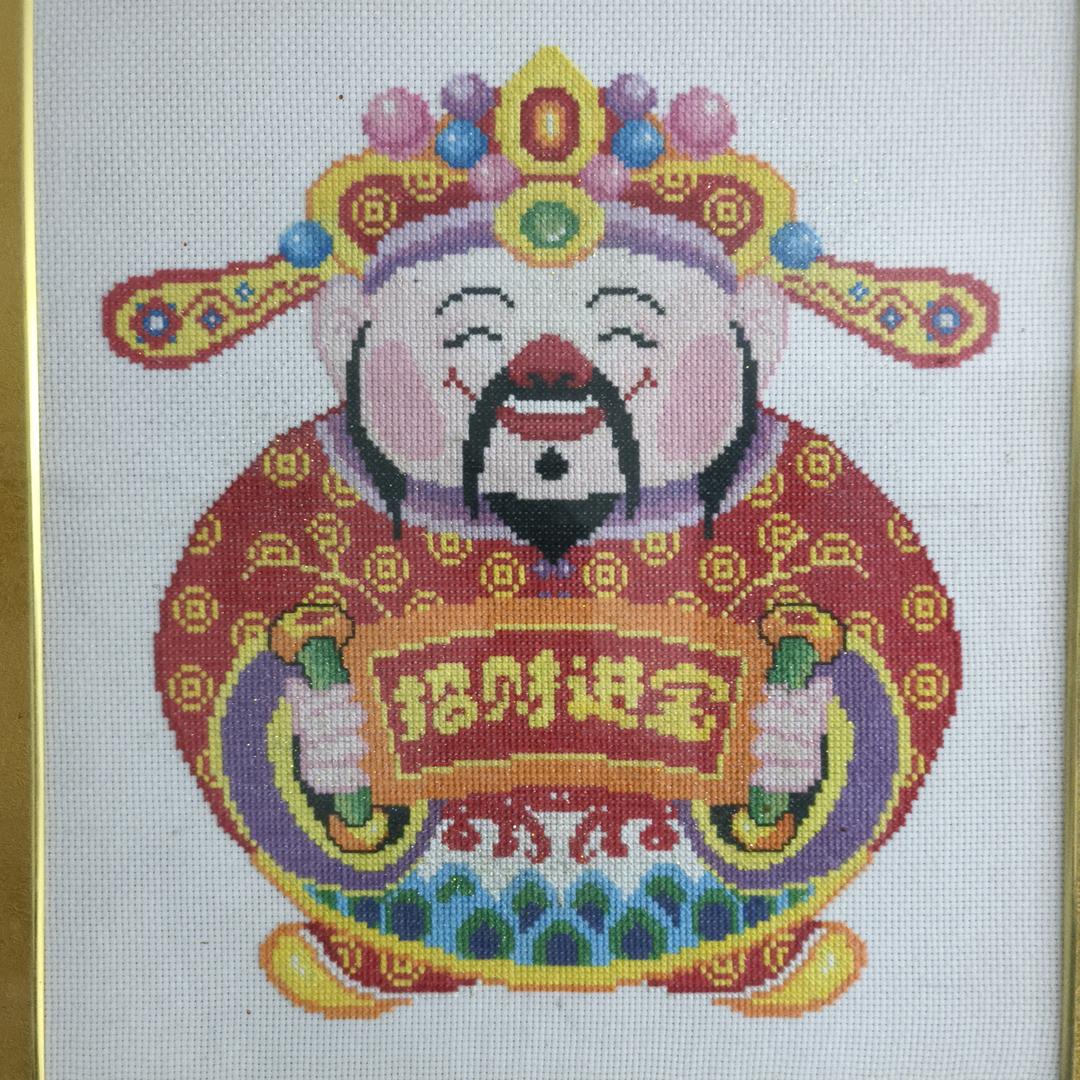 熊泽浩和熊爸的欢乐秀