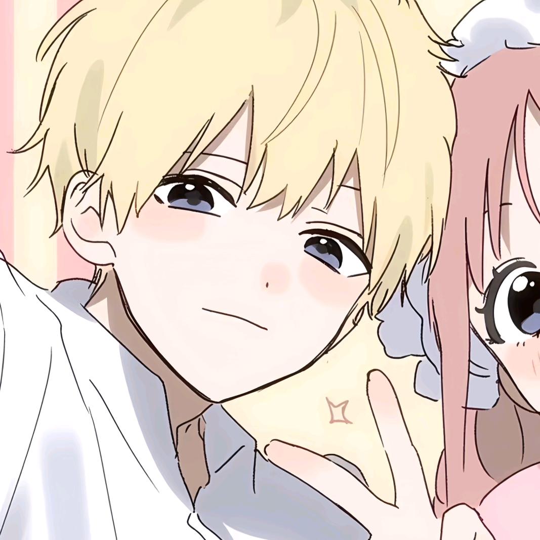 sunshine