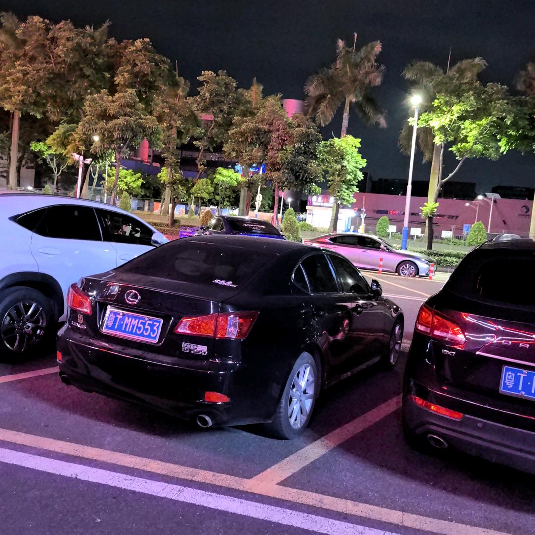幸运遇见你