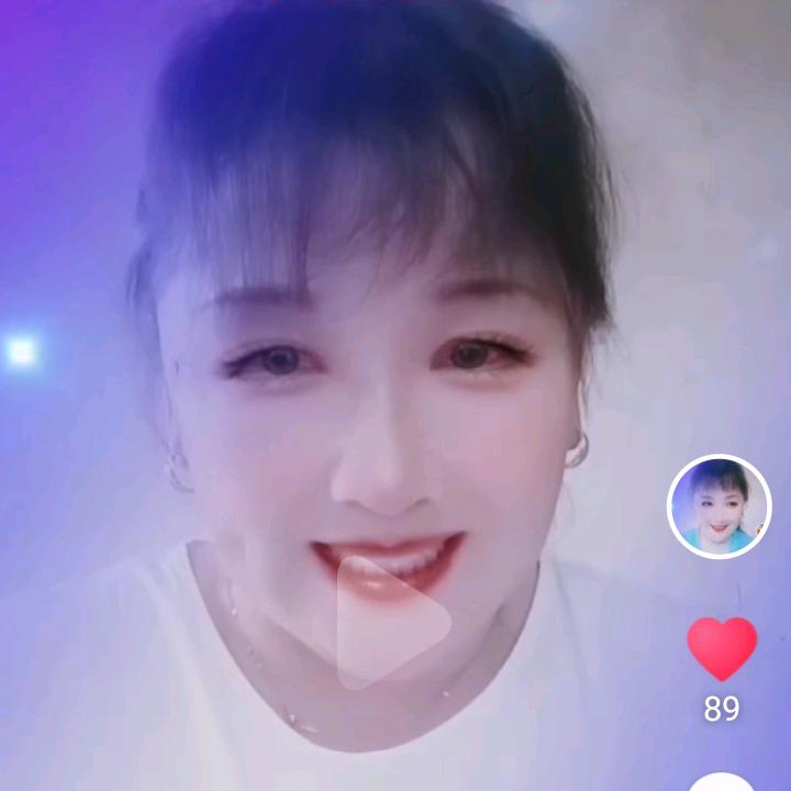 远方的你