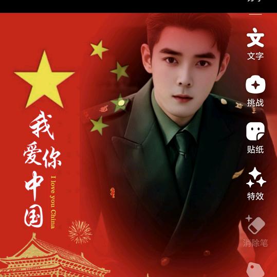 不变的承诺。😘😘