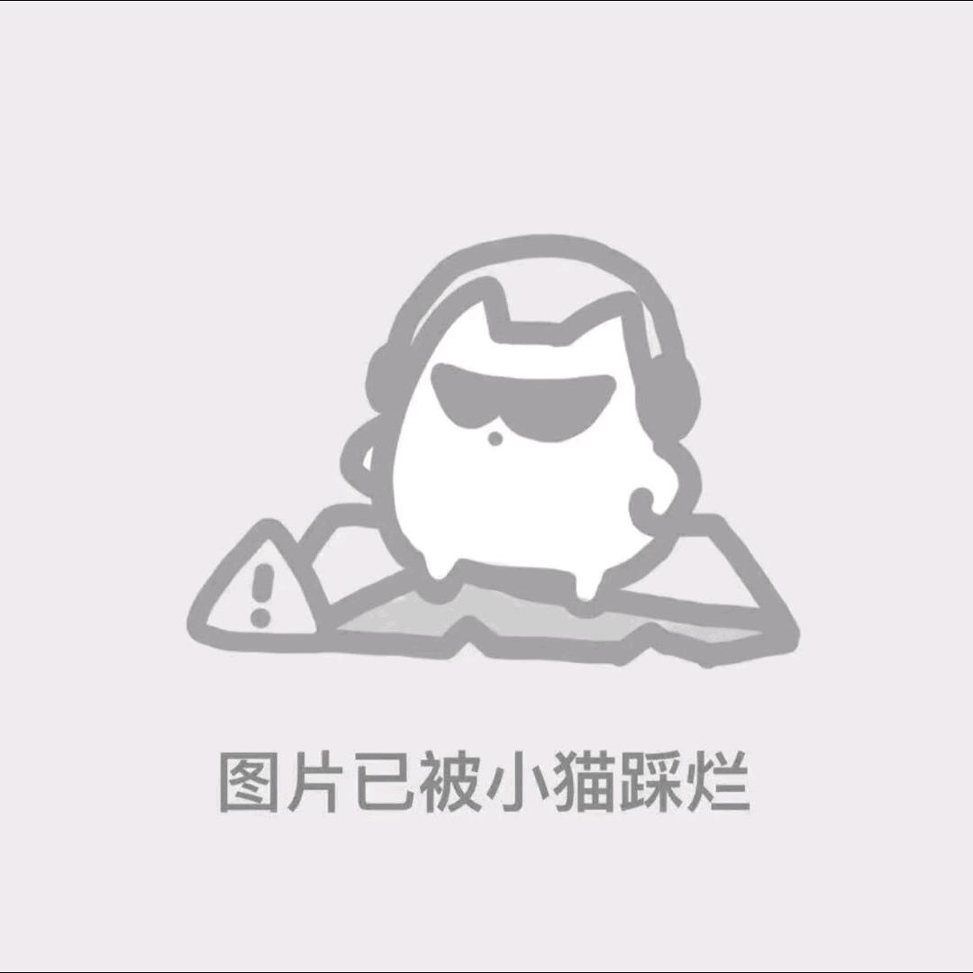 用户名是什么