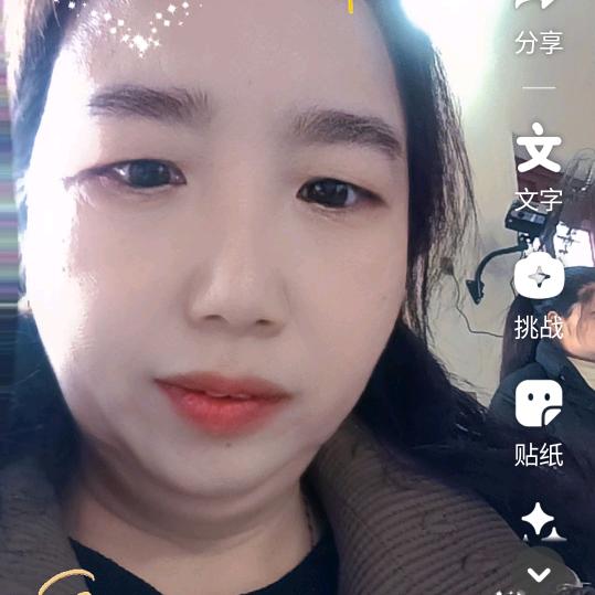 （8妹)