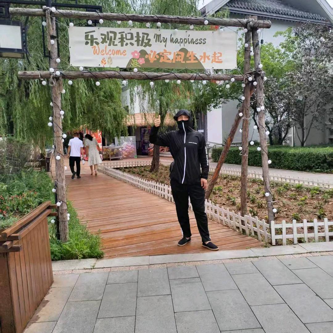 王者