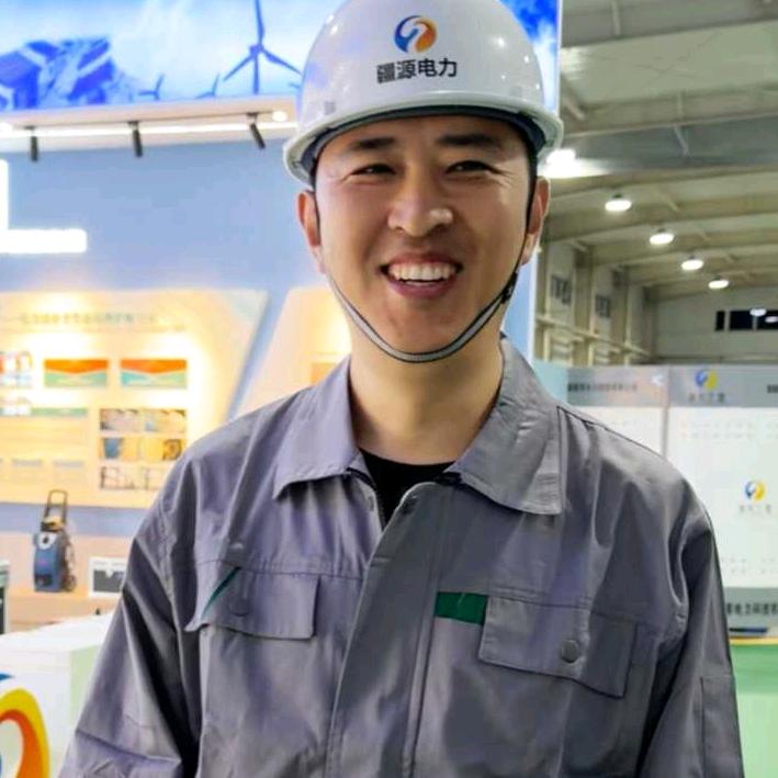 新疆疆源电力科技有限公司