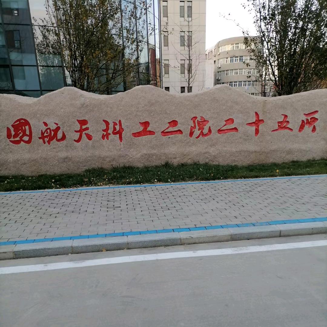 @父爱如山#