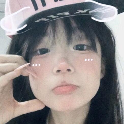 涵妹妹