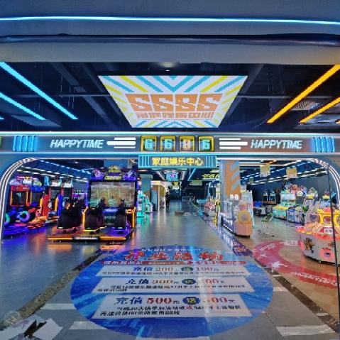 6686电玩区小杨