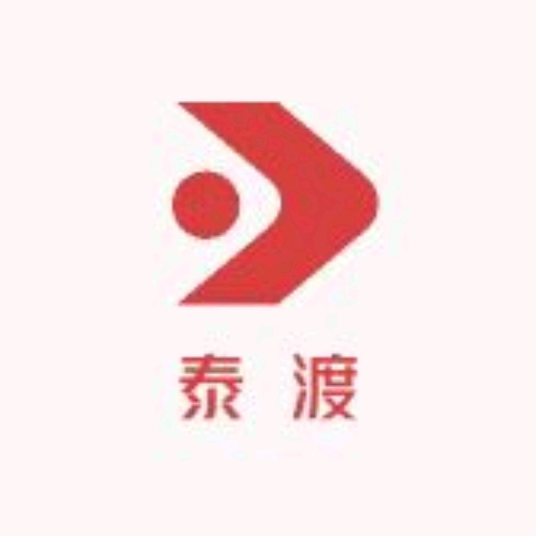 泰渡食品源头仓
