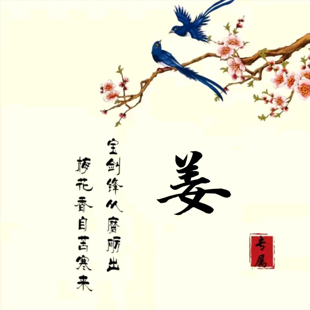 ＠随缘二哥＠
