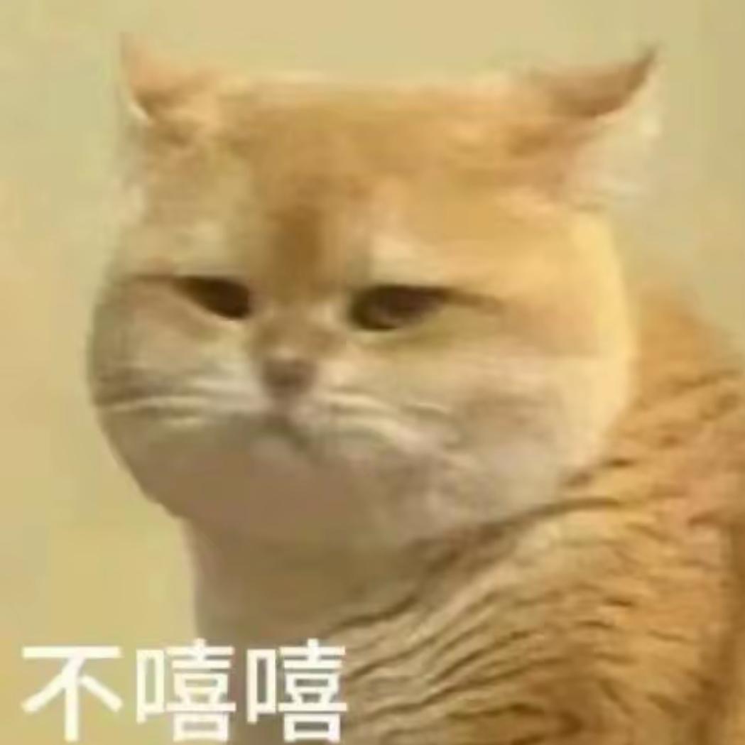 妘槐