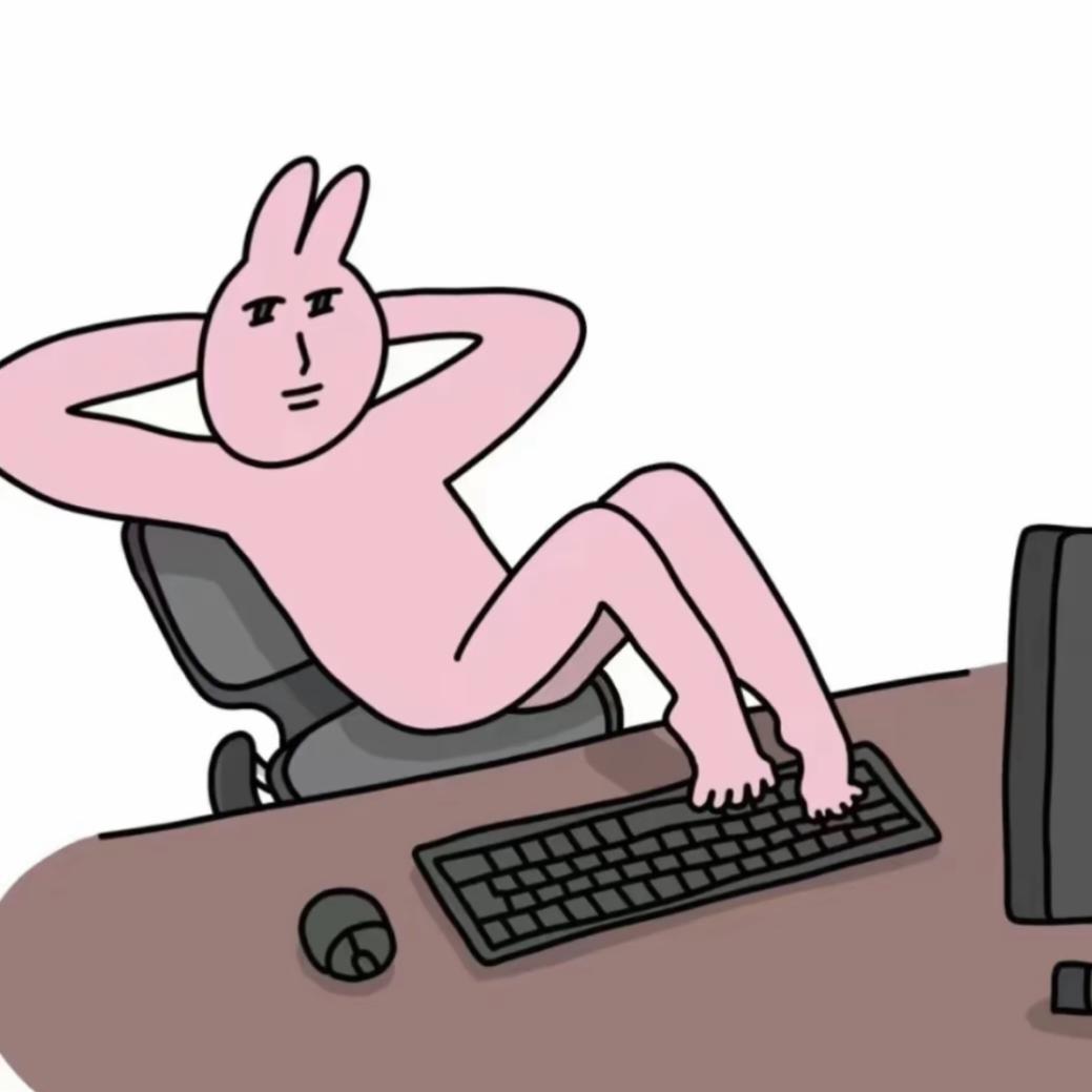 温吐司