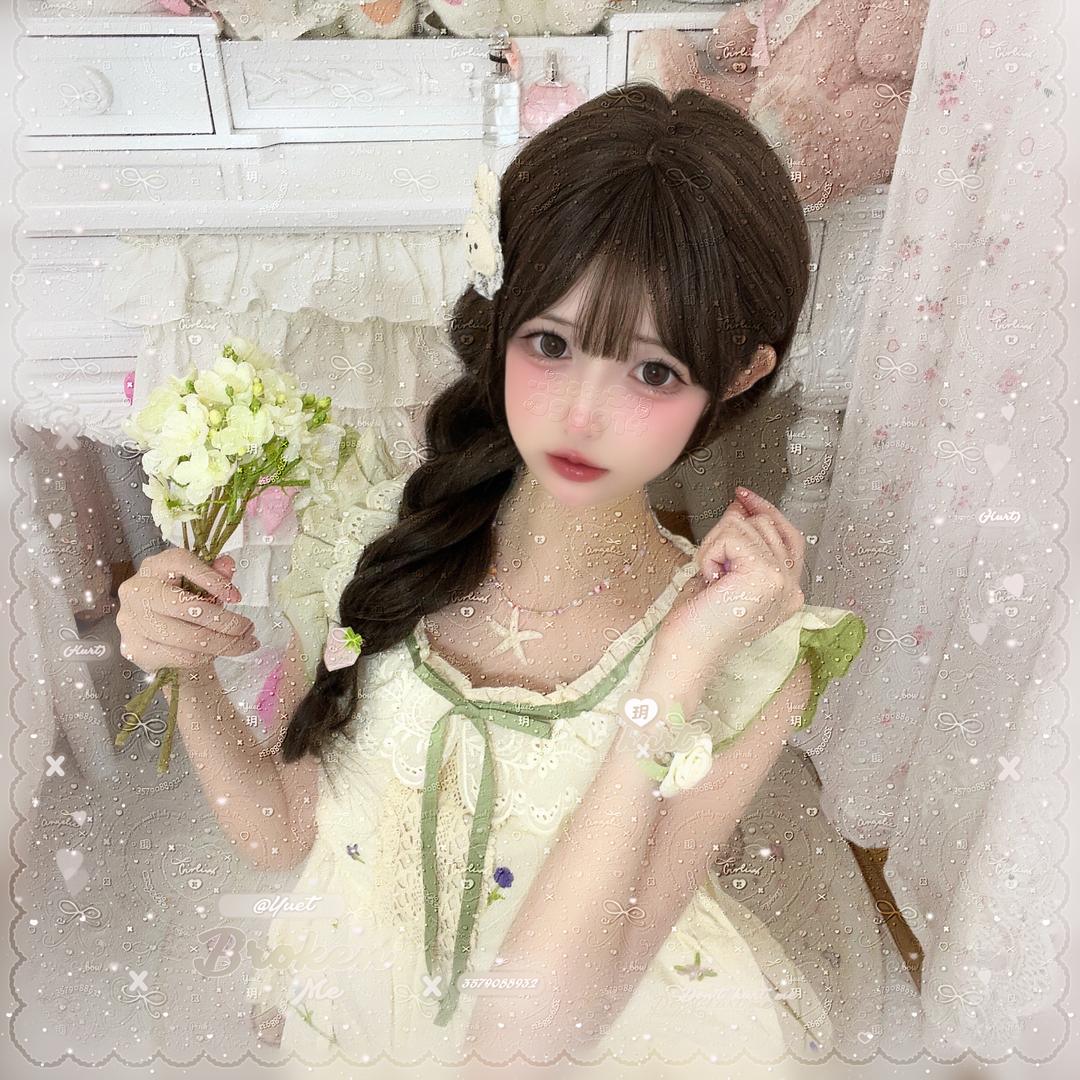 Yuet