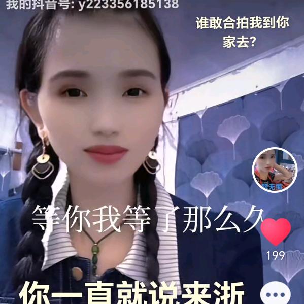 烟消云散心归零