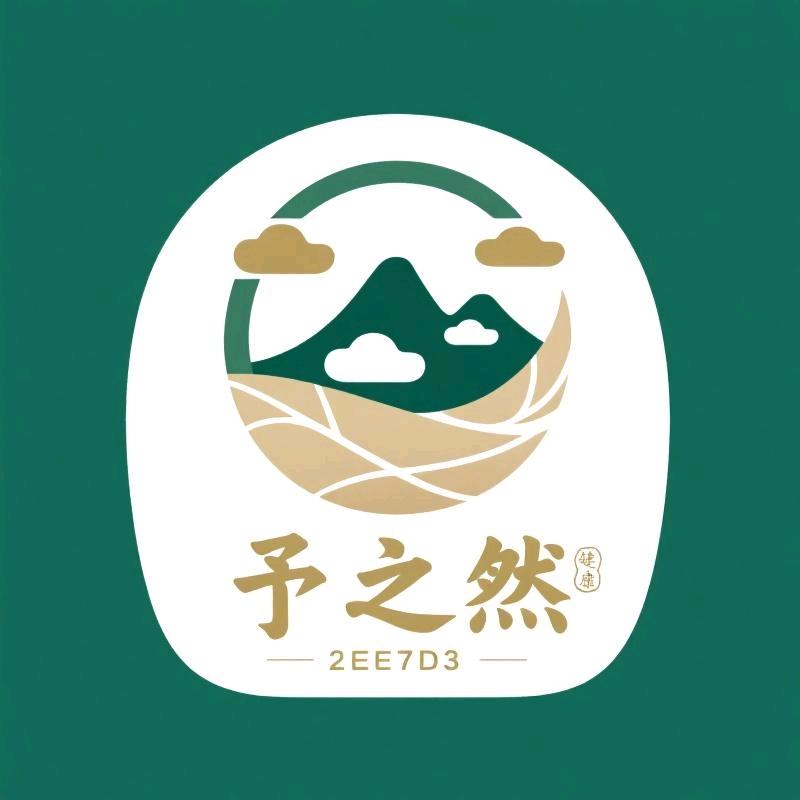 予之源生态养生馆