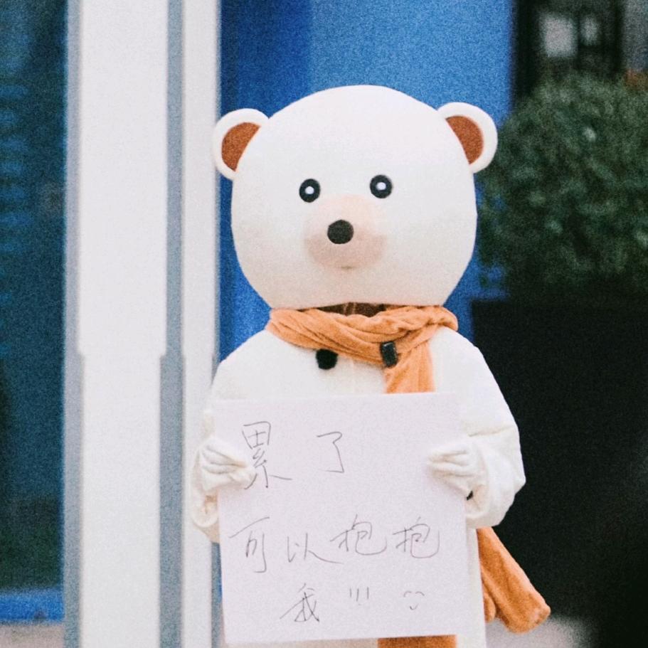 小白巨巨巨好运！