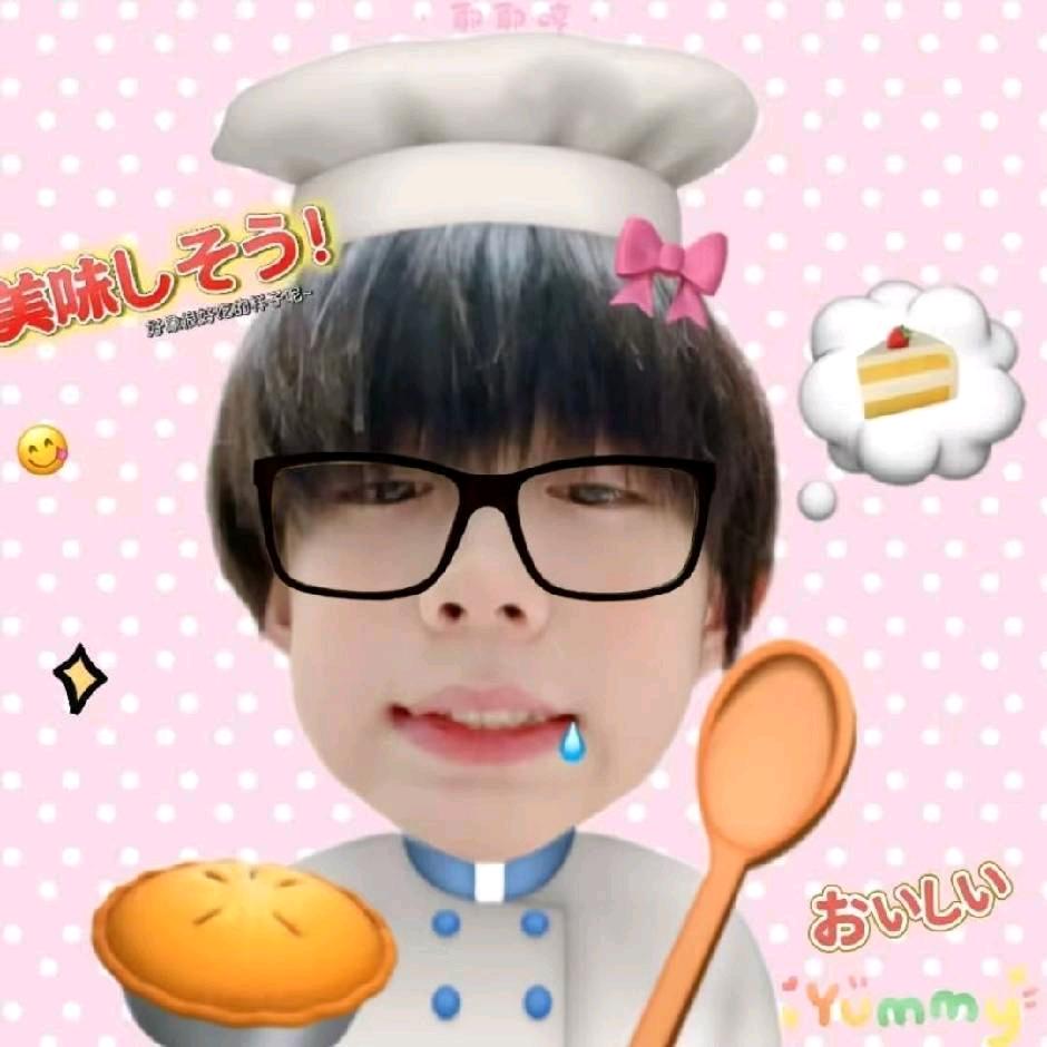 5⃣差0⃣异9⃣化