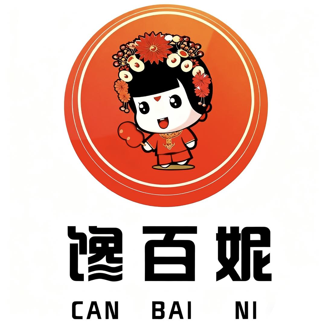 馋百妮冰糖葫芦(欢口店)