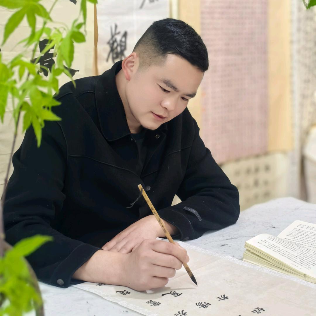 志雲堂—陳淞枩