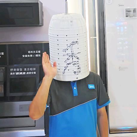 尹尹作秀