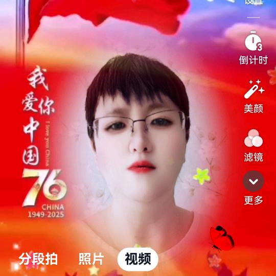 逸凡（下午4：10）