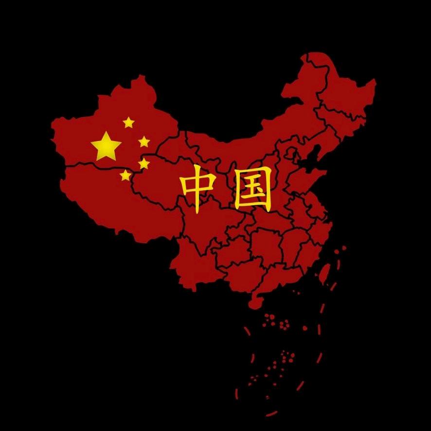 也許