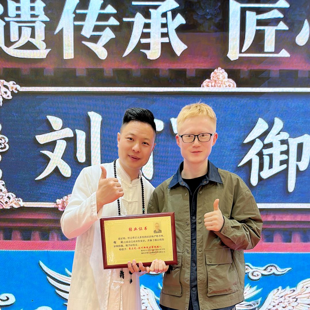 渠县谢波