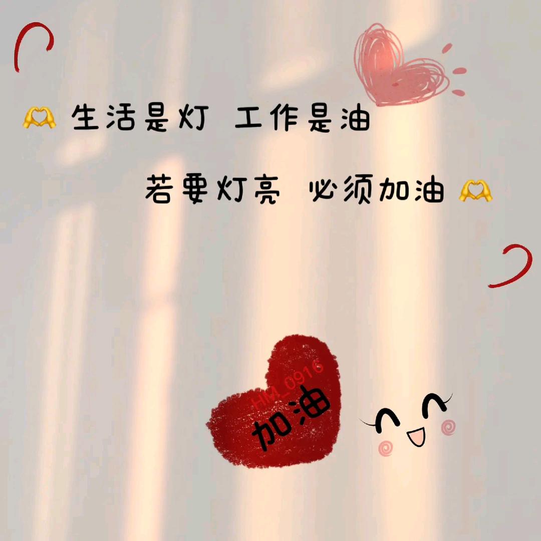 余生就想做个俗人