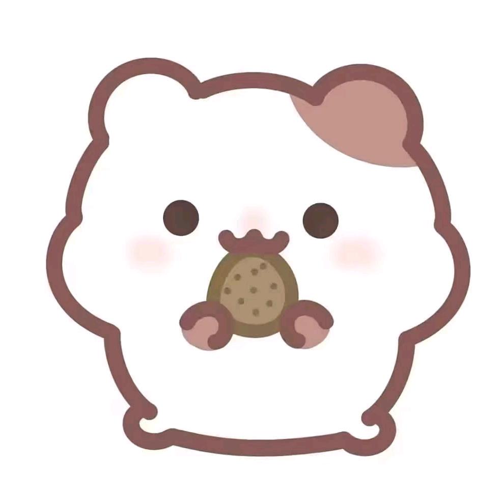 缑