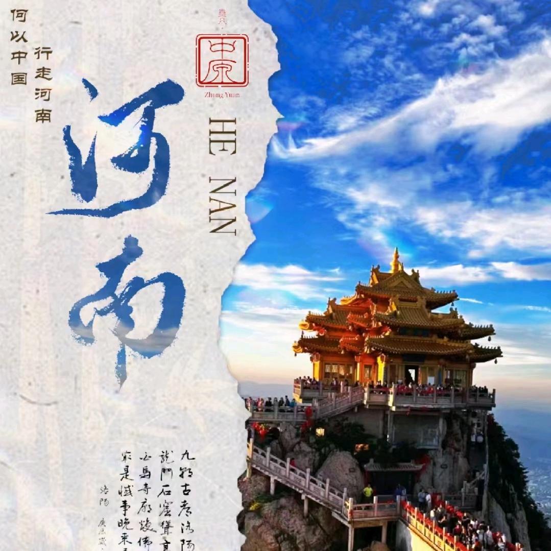 保定市千米科技有限公司    小娜