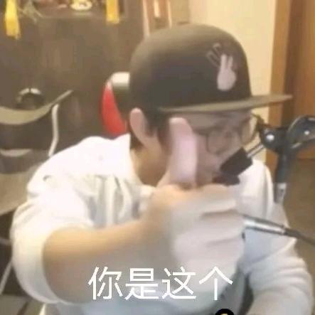 鳕鱼肉做的蟹味棒