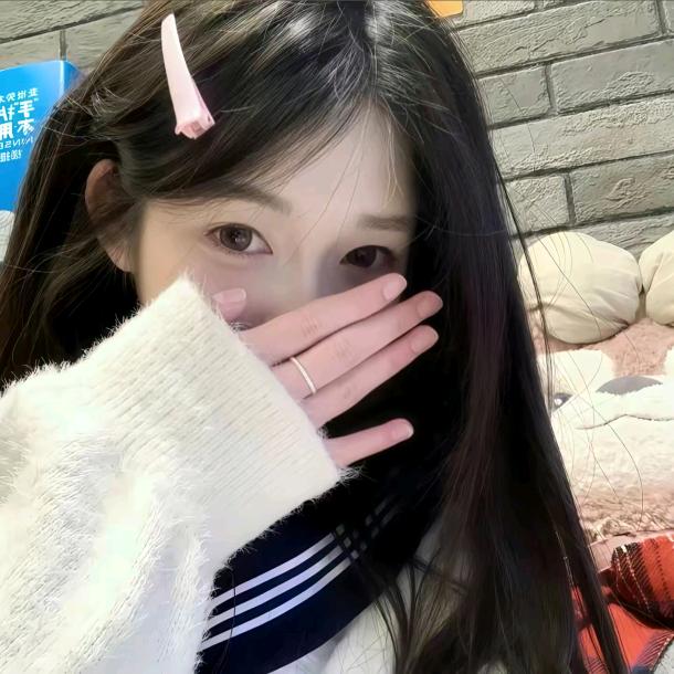 忘