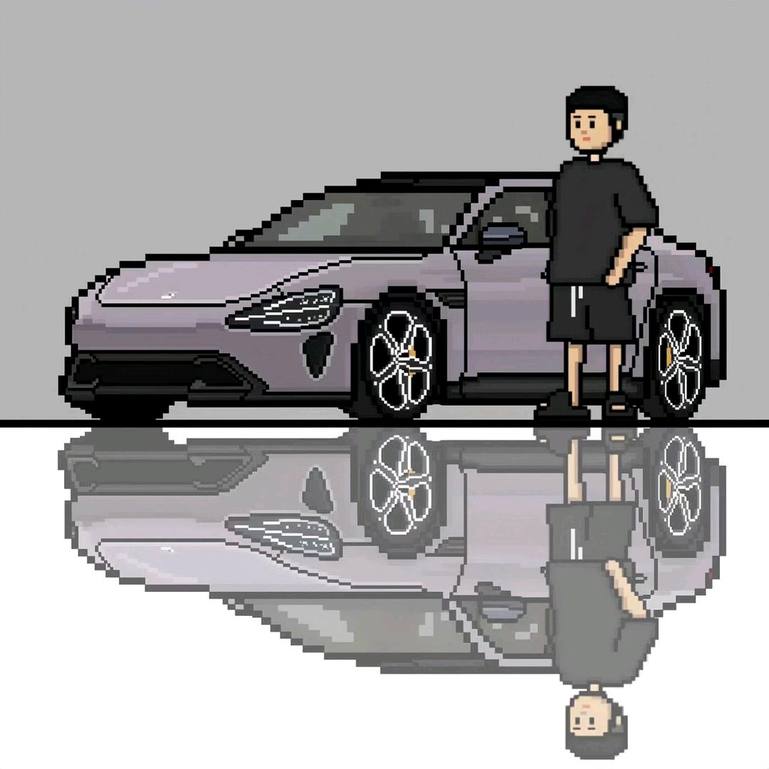 賽