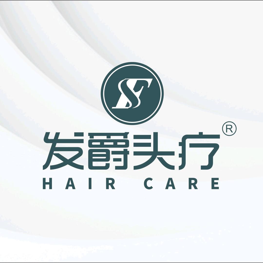 发爵头疗·养发(龙湖店)