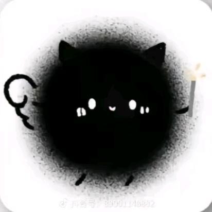 瑞哥哥